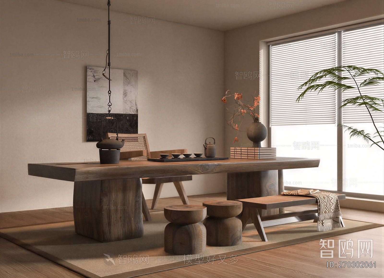 Wabi-sabi Style Tea Tables And Chairs