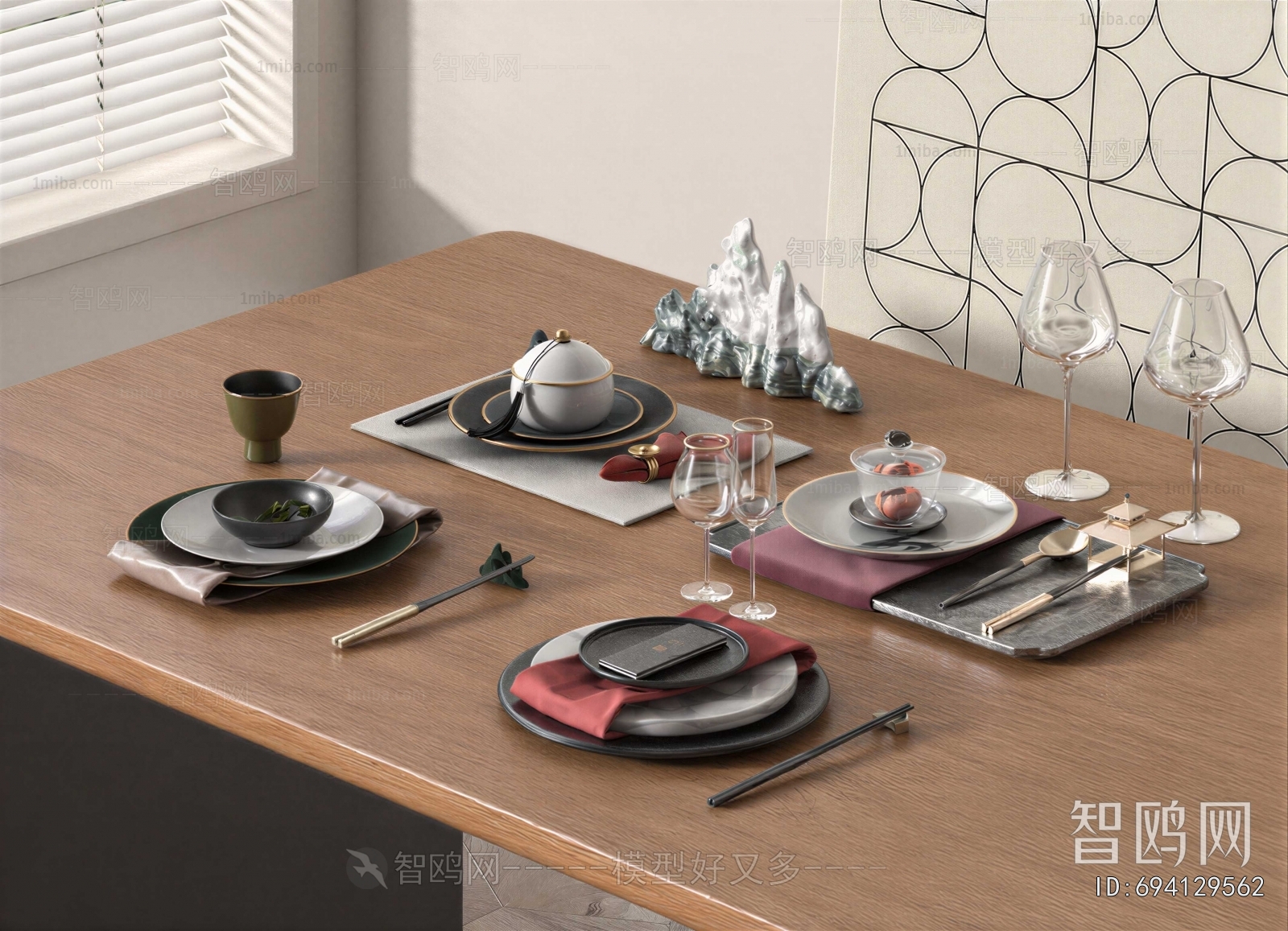 Modern Tableware