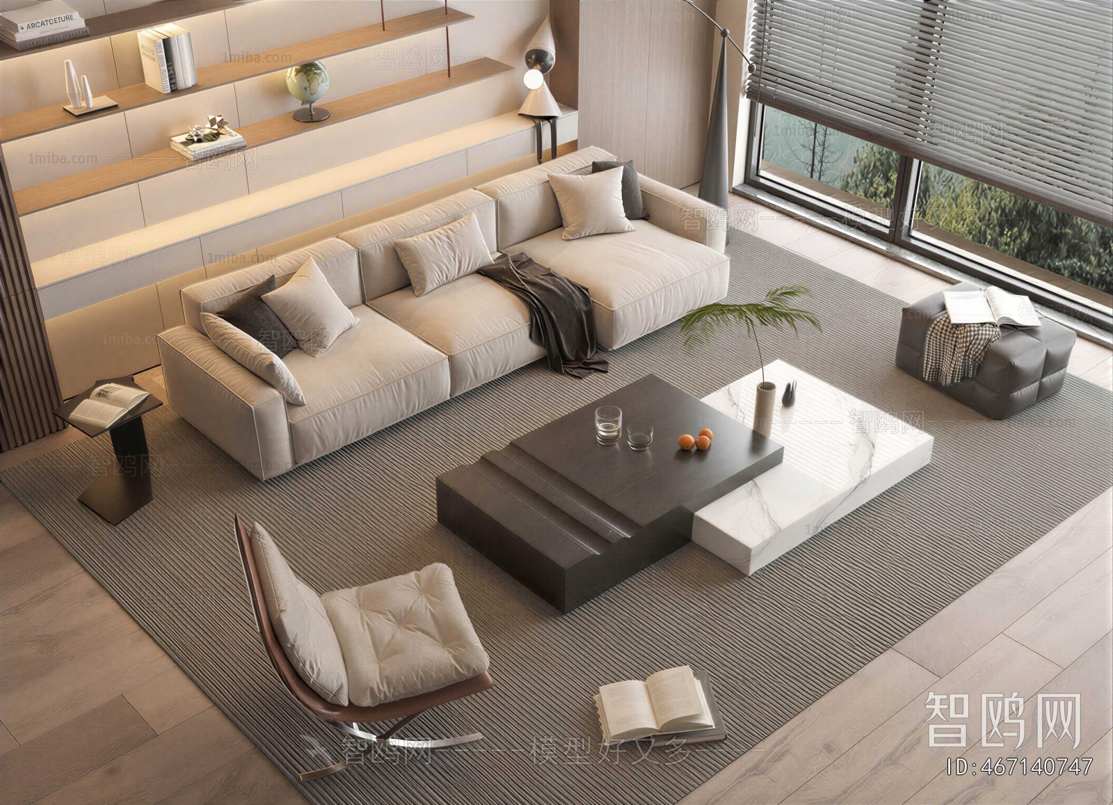 Modern Sofa Combination