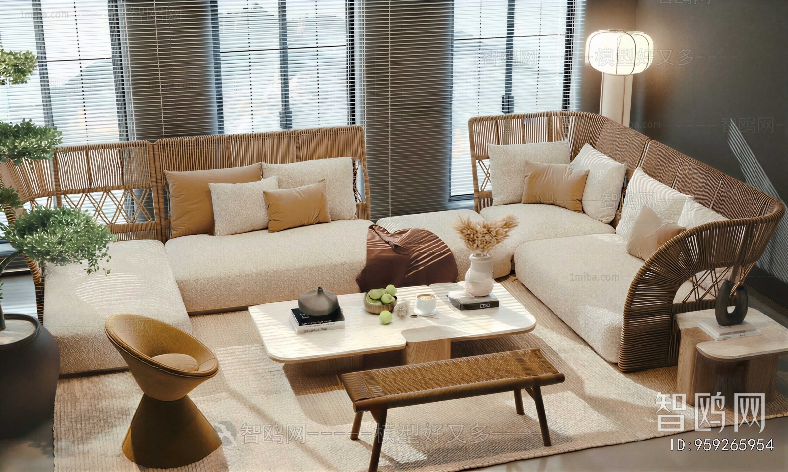 Modern Sofa Combination