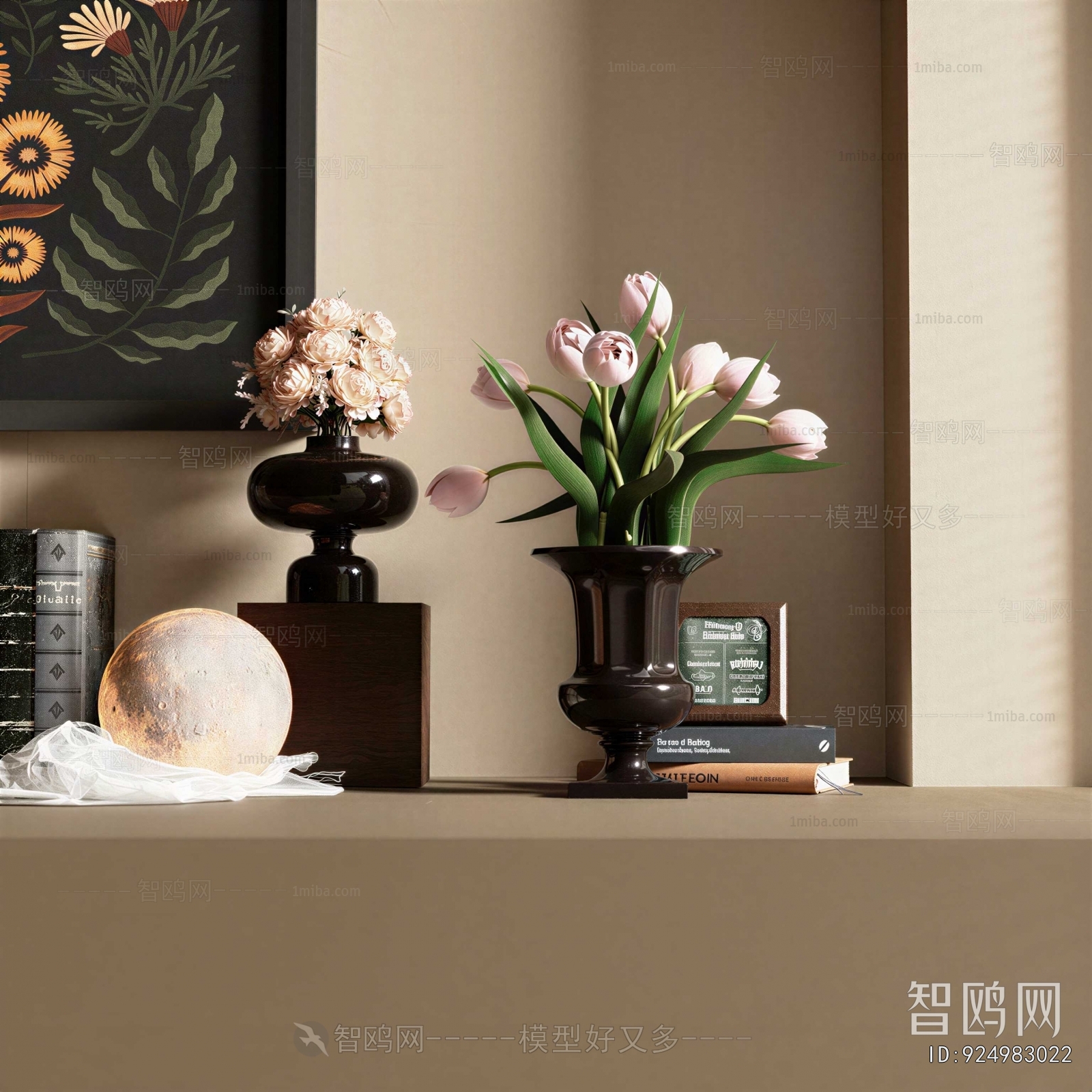 Modern Decorative Set