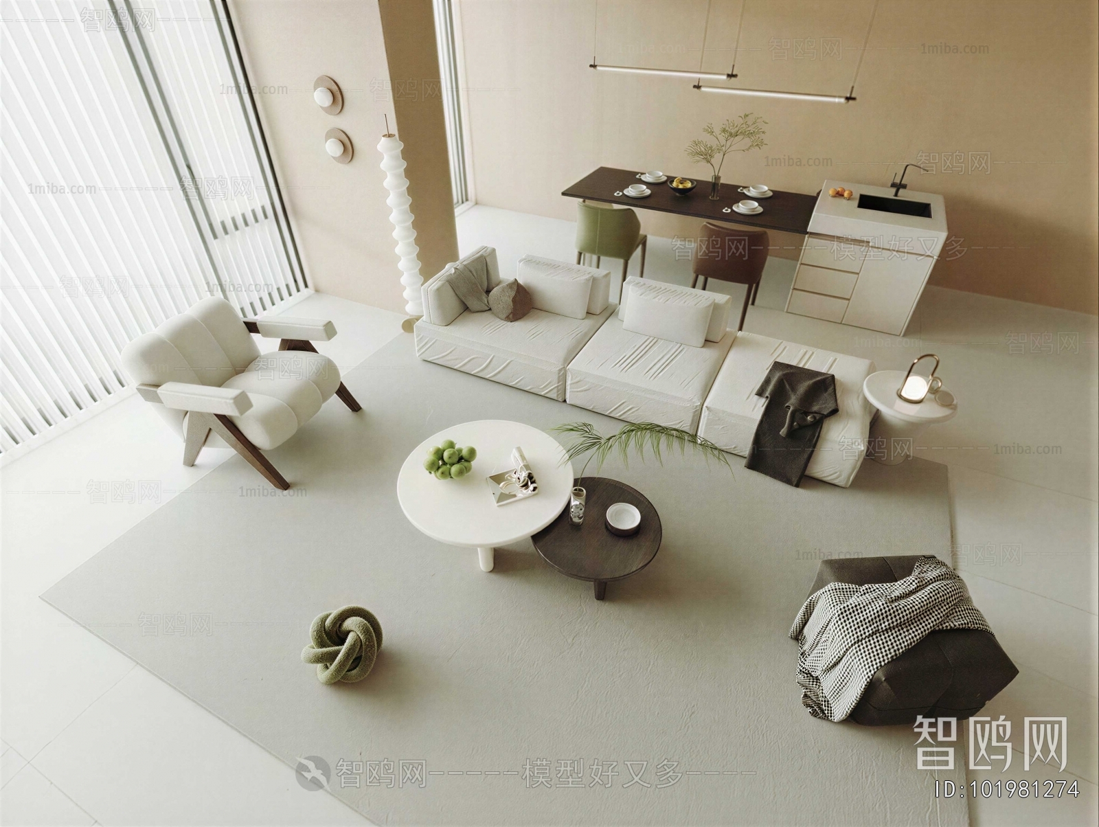 Modern Sofa Combination