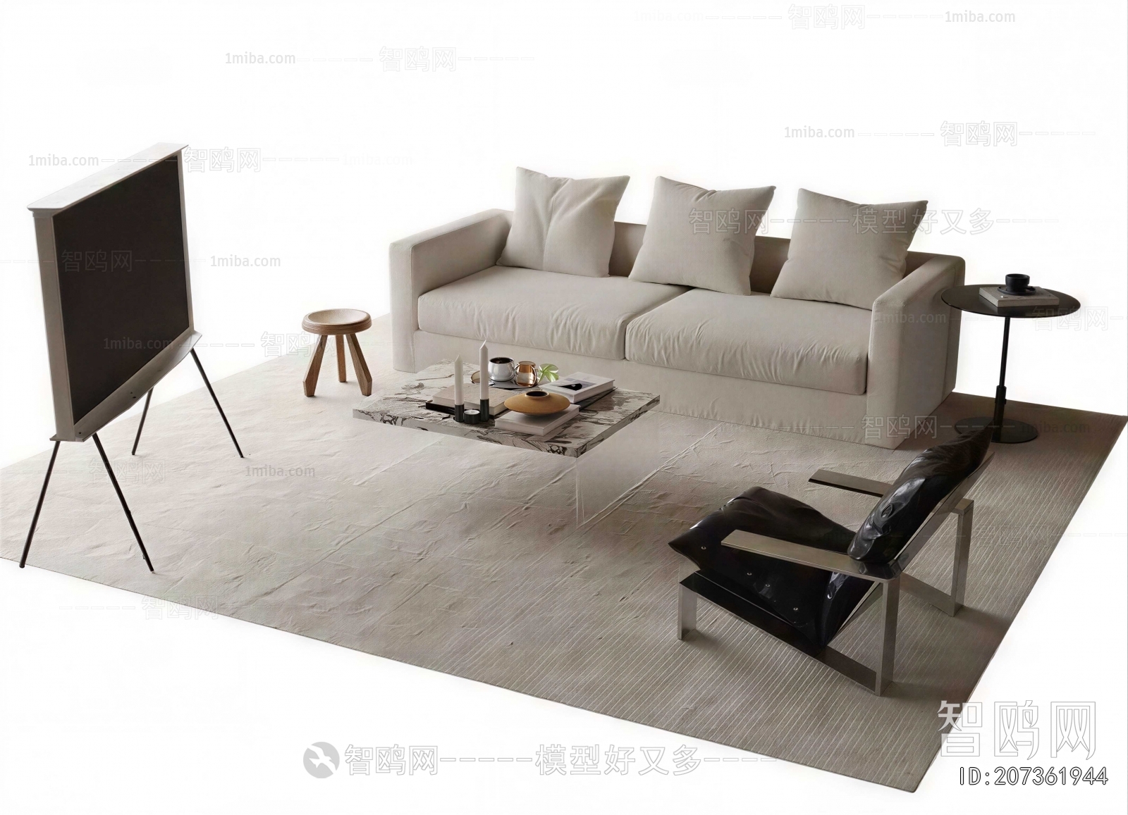 Modern Sofa Combination