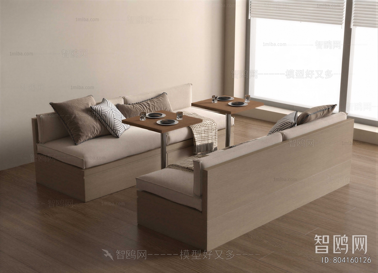 Modern Card Seat Sofa