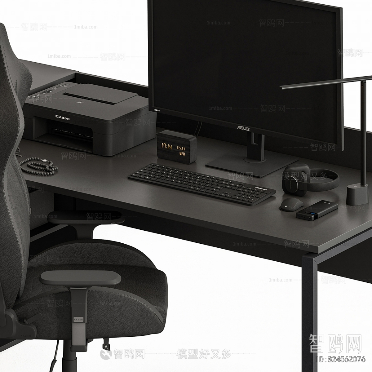 Modern Office Desk And Chair