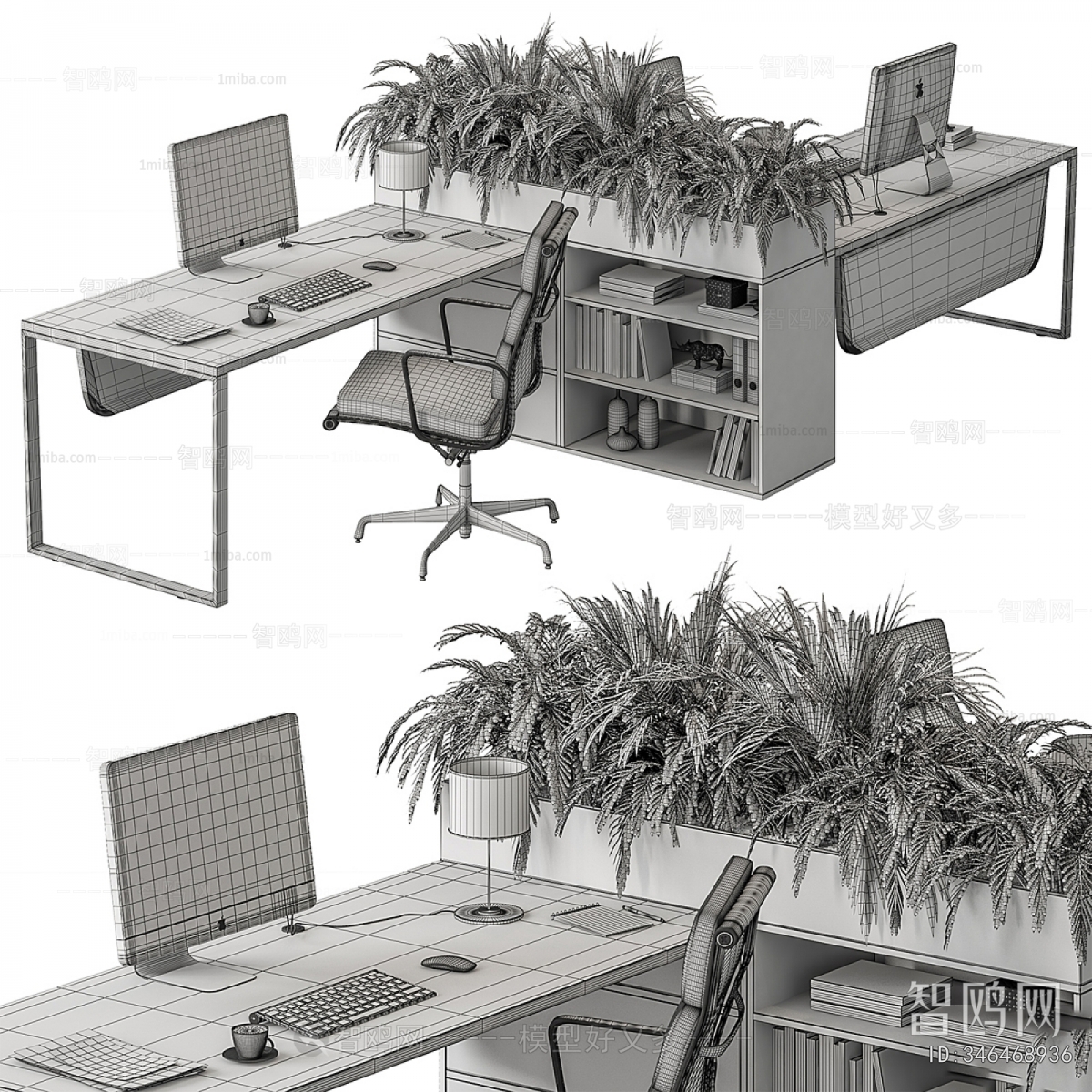 Modern Office Desk And Chair
