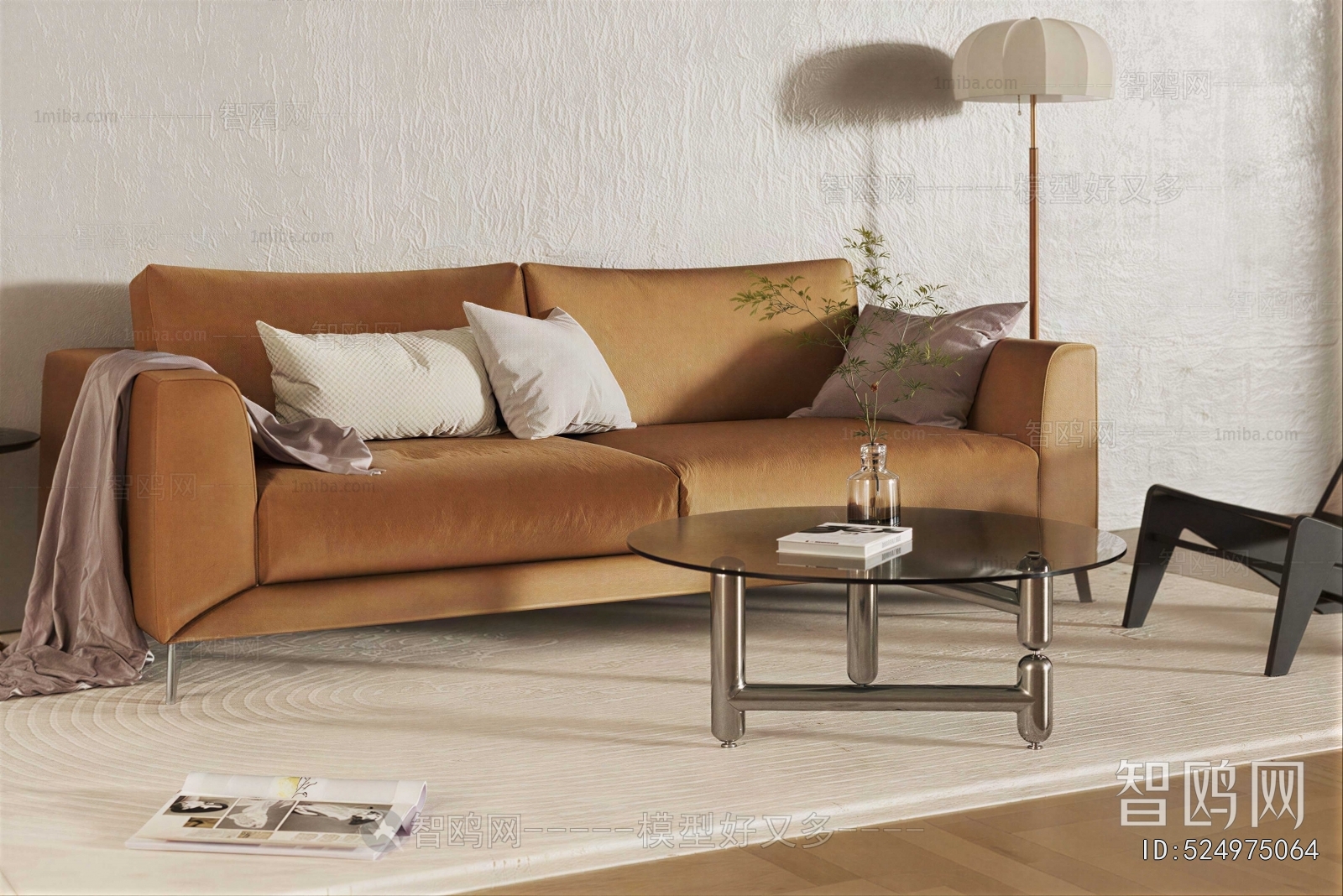 Modern Sofa Combination