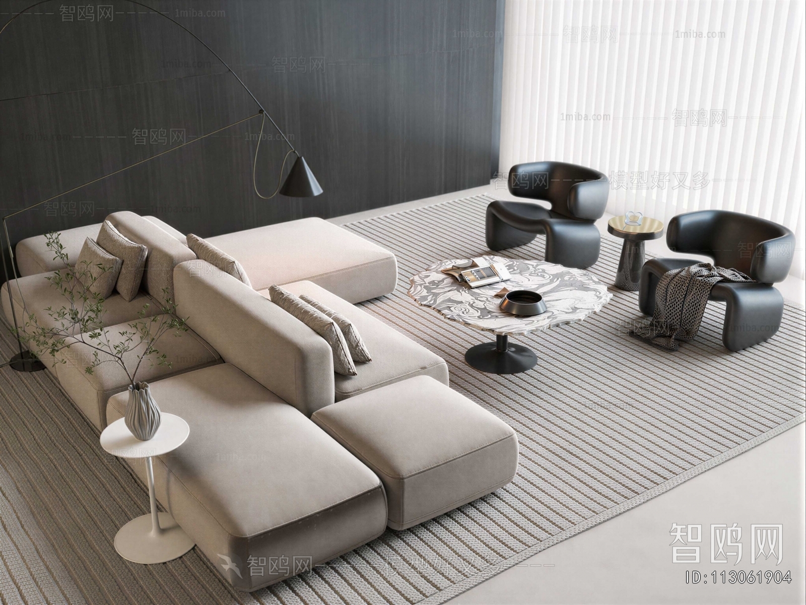 Modern Sofa Combination