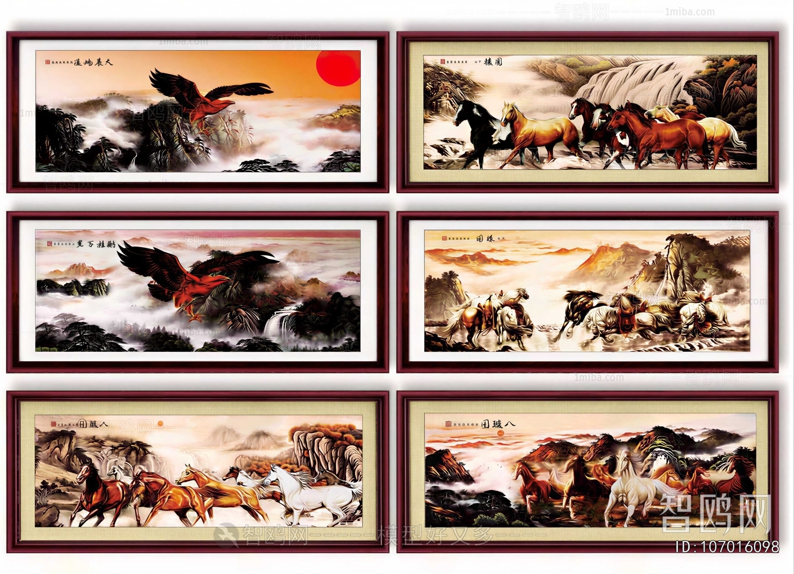 New Chinese Style Painting