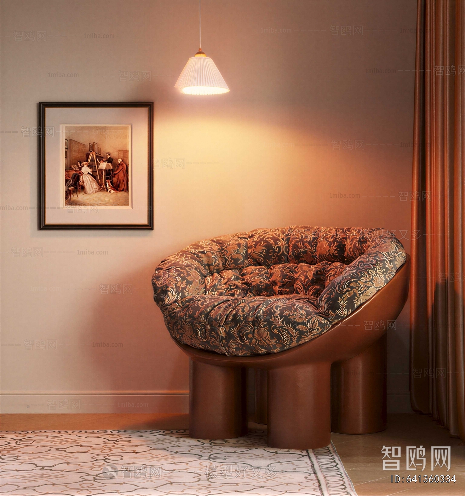 American Style Lounge Chair