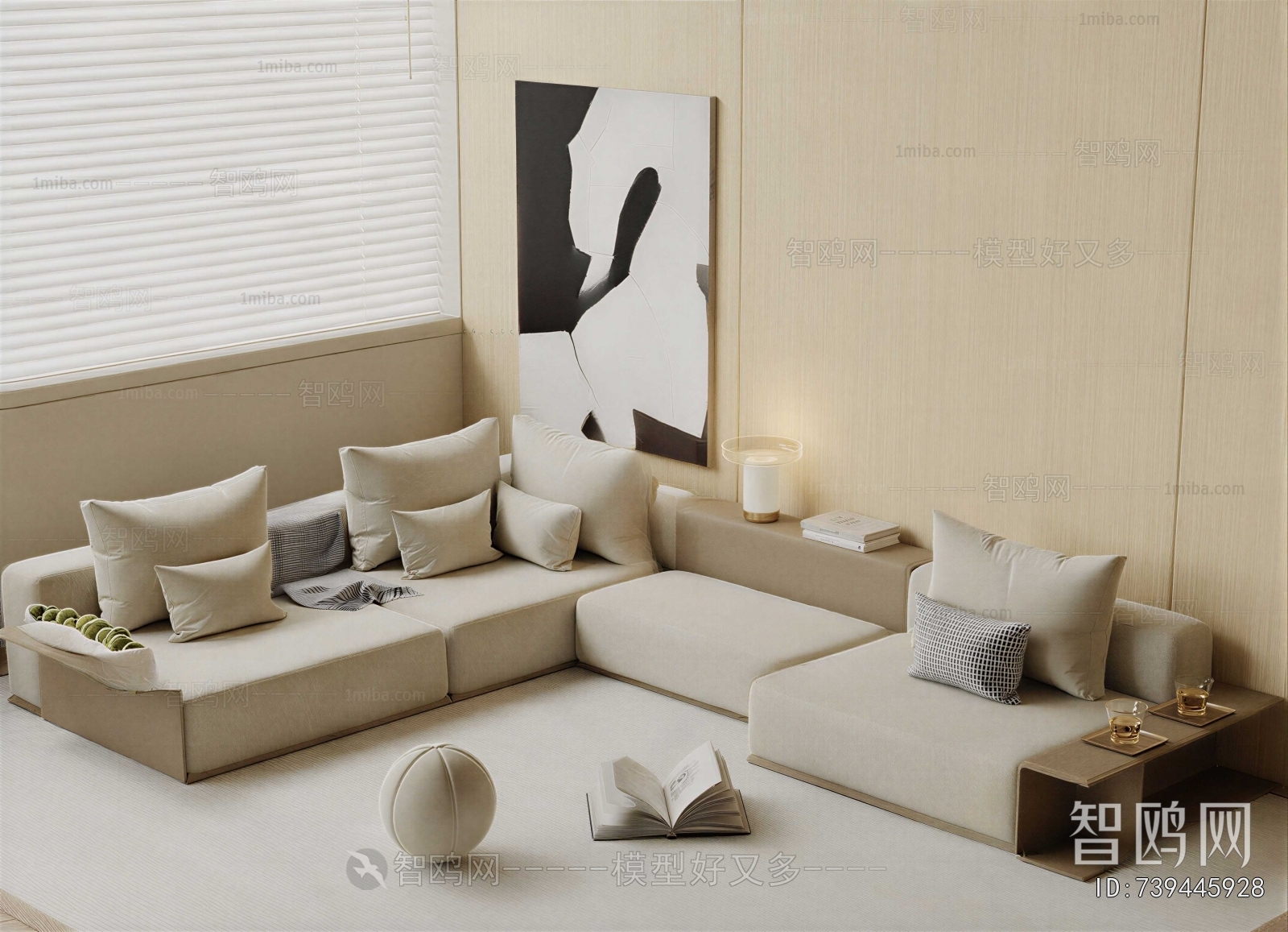 Modern Sofa Combination