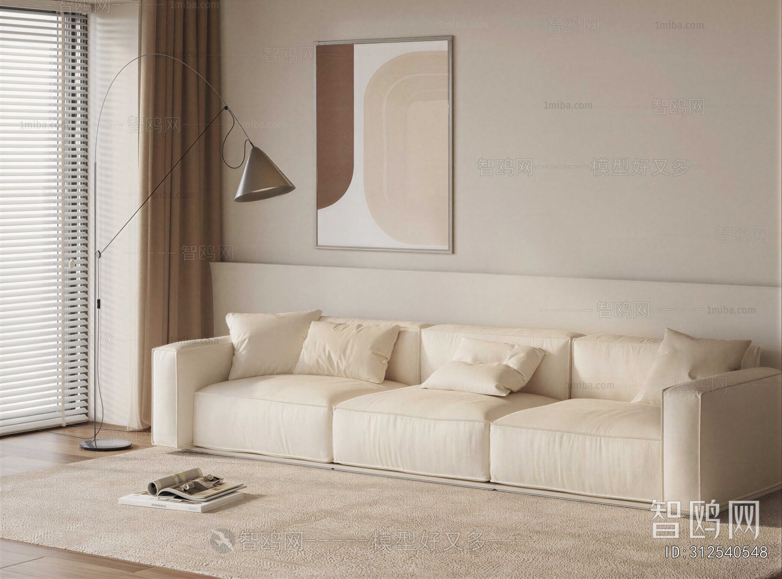 Modern Three-seat Sofa