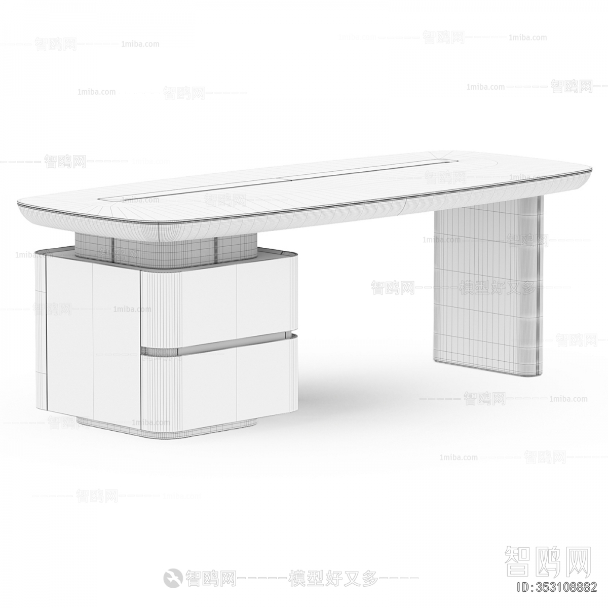 Modern Office Table