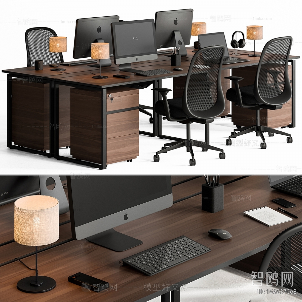 Modern Office Desk And Chair