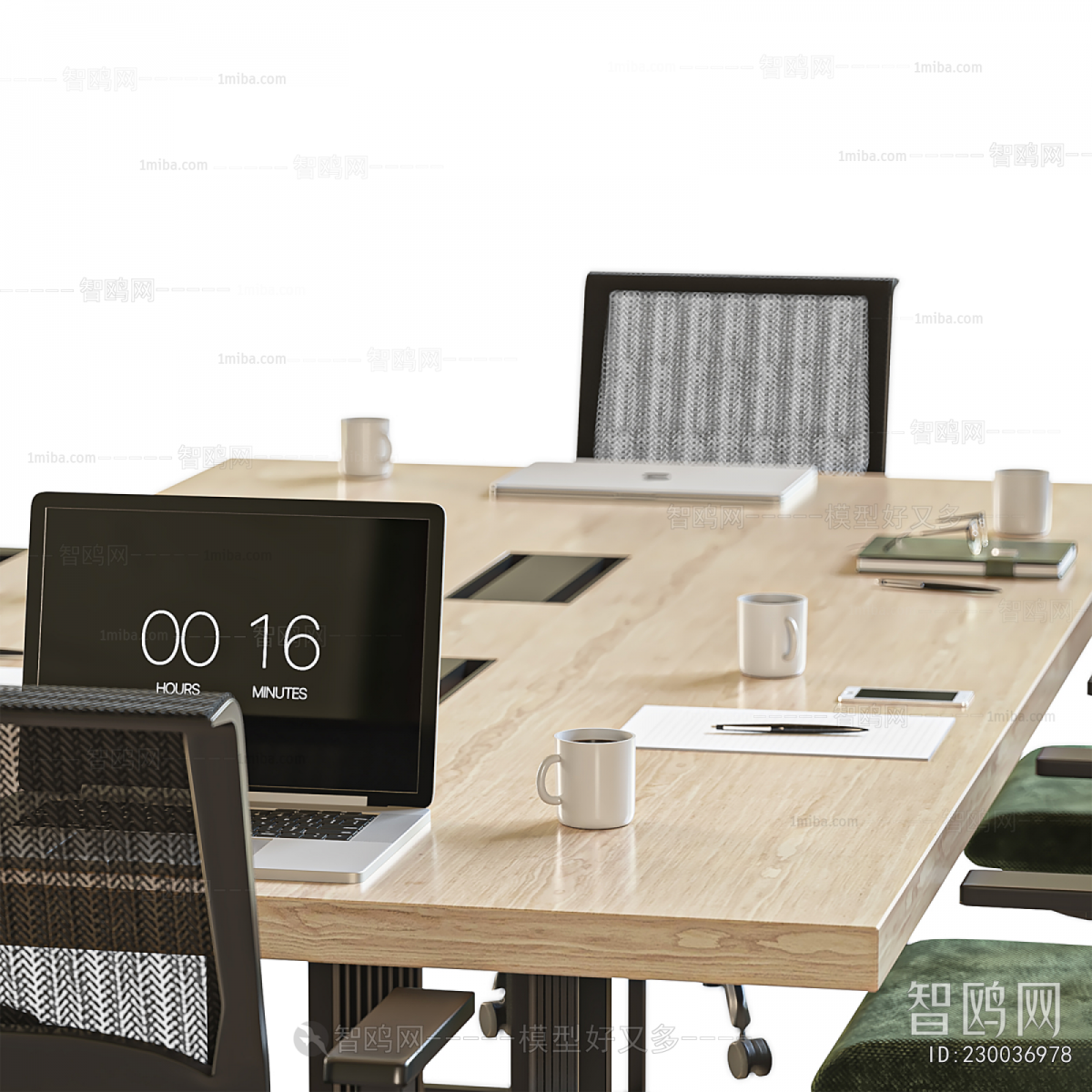Modern Conference Table