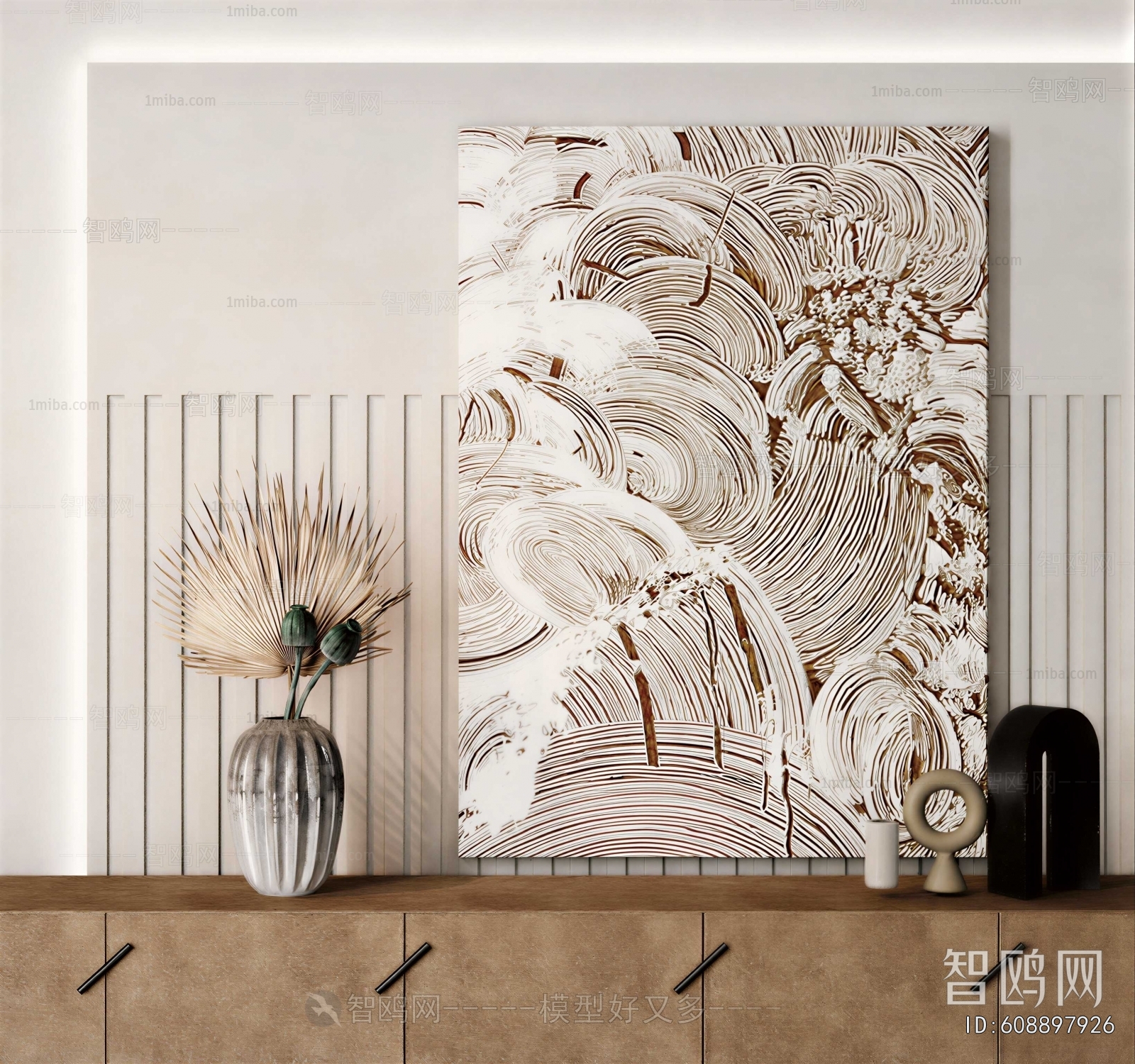 Modern Decorative Set