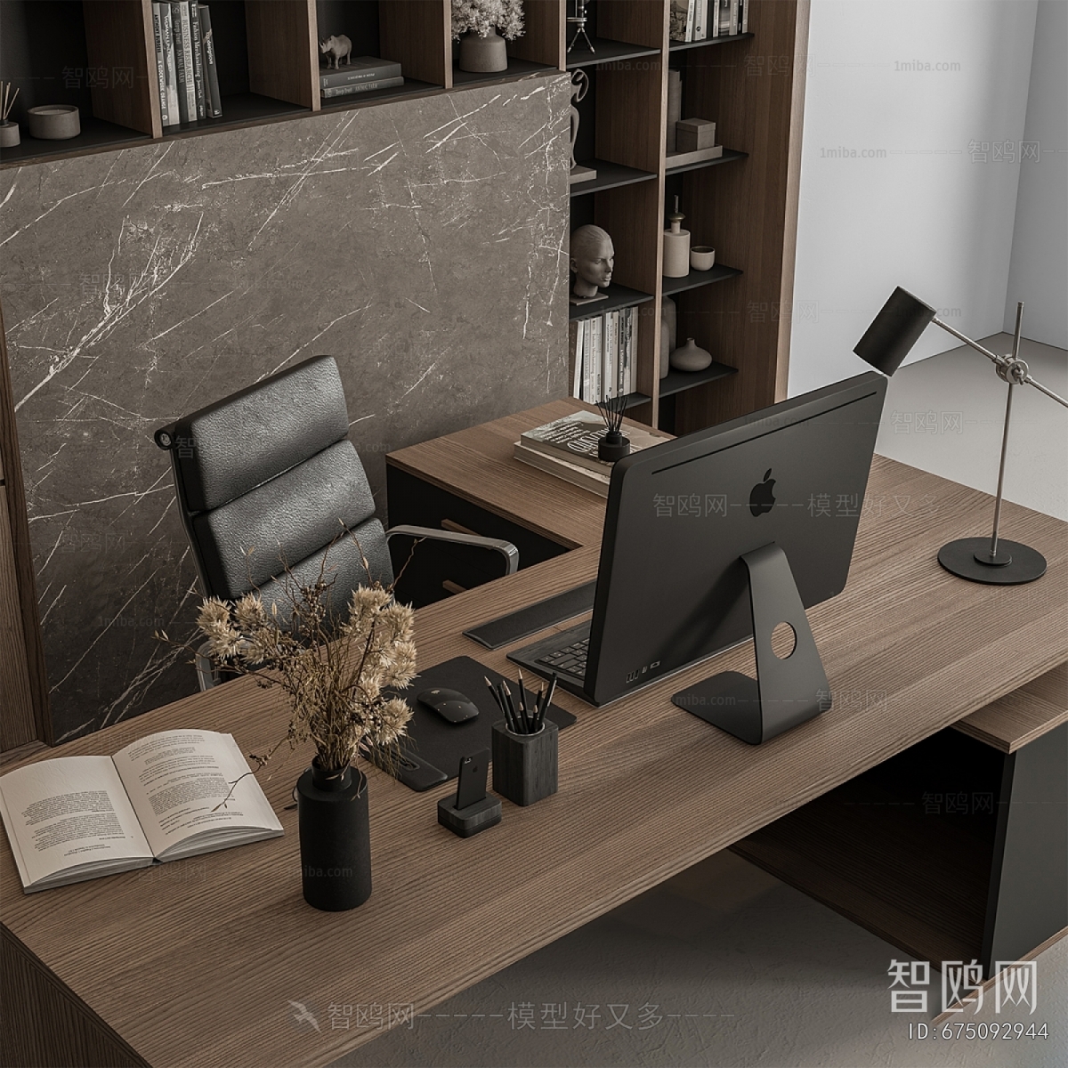 Modern Office Desk And Chair