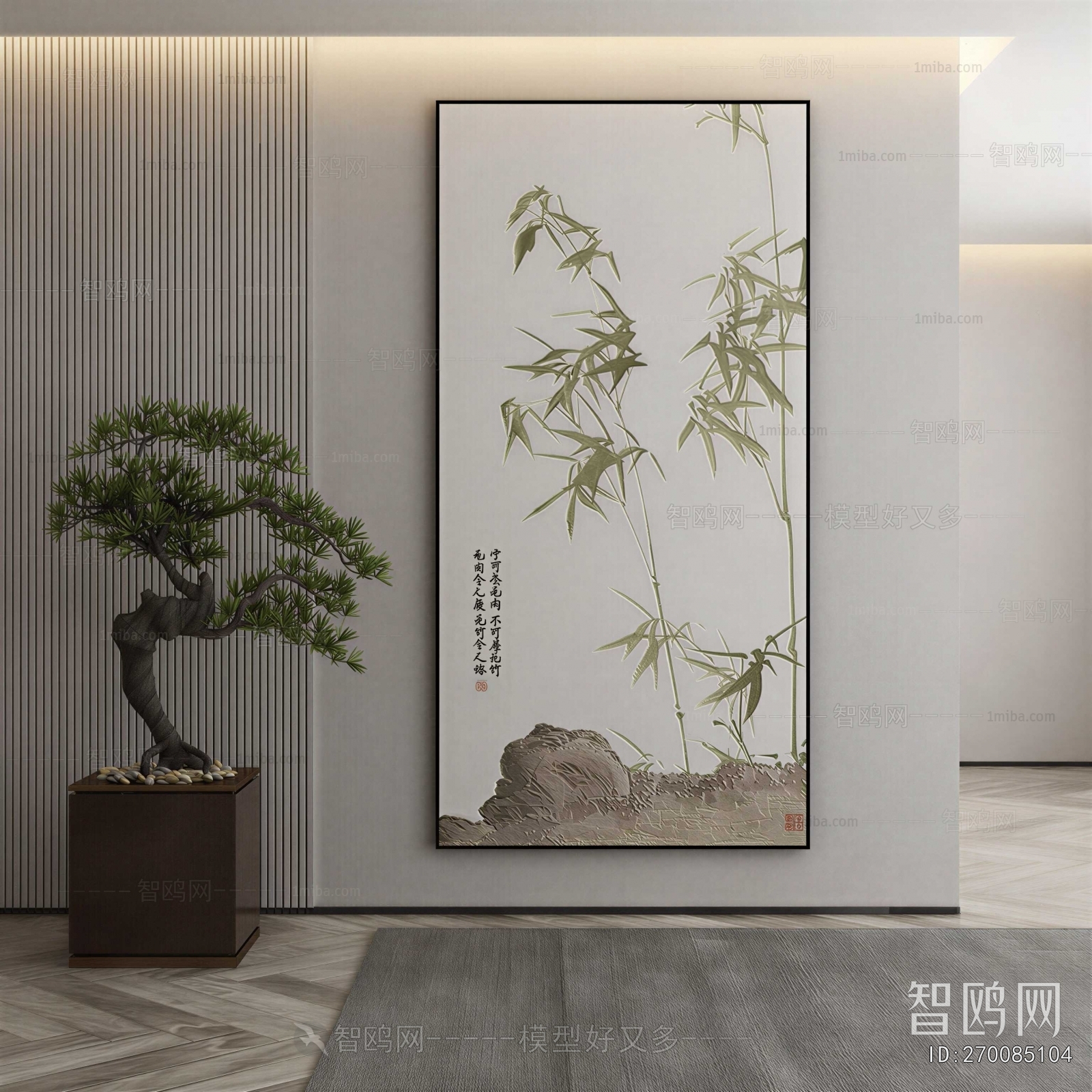 New Chinese Style Painting