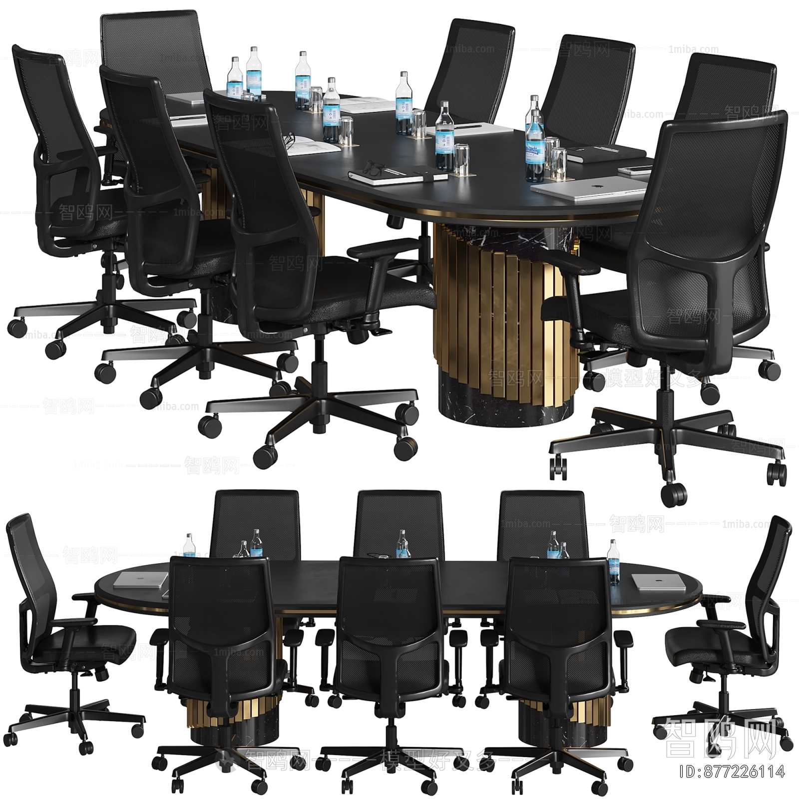 Modern Conference Table