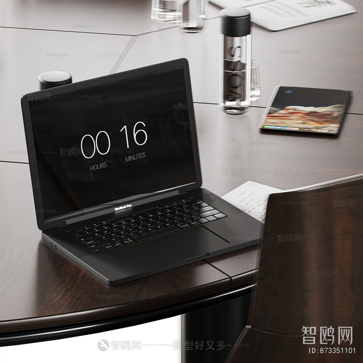 Modern Conference Table