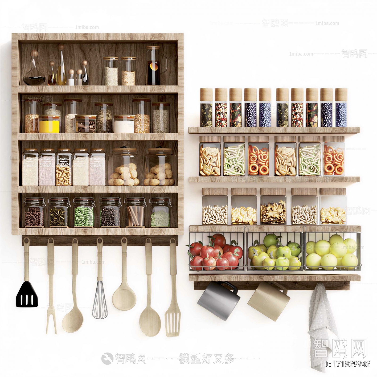 Modern Seasoning Jar