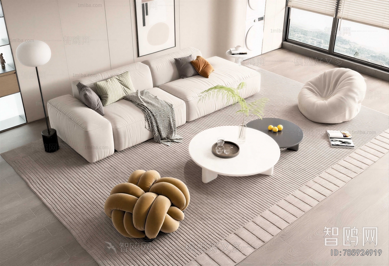 Modern Sofa Combination