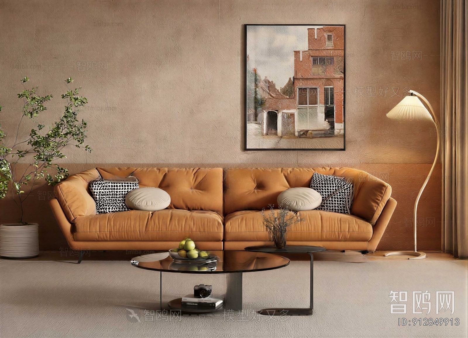 Modern Sofa Combination