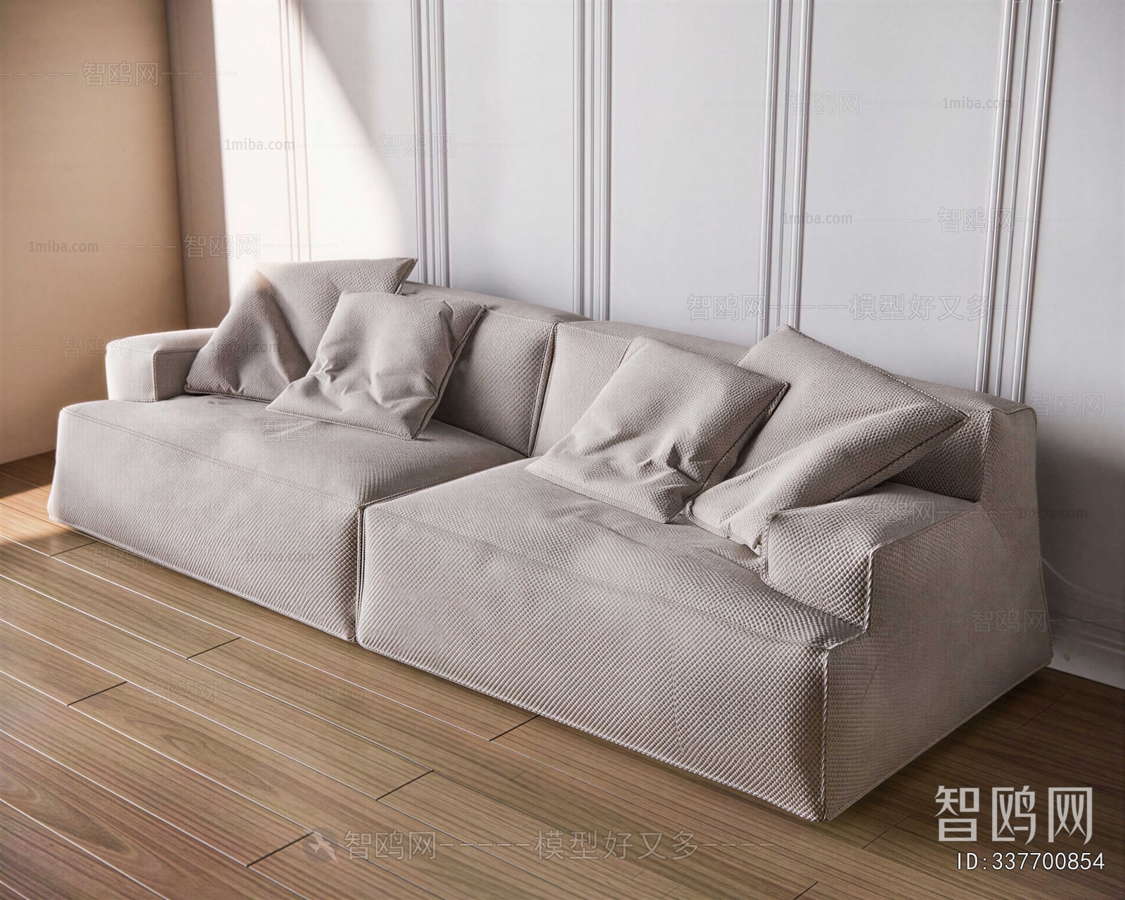 Modern A Sofa For Two