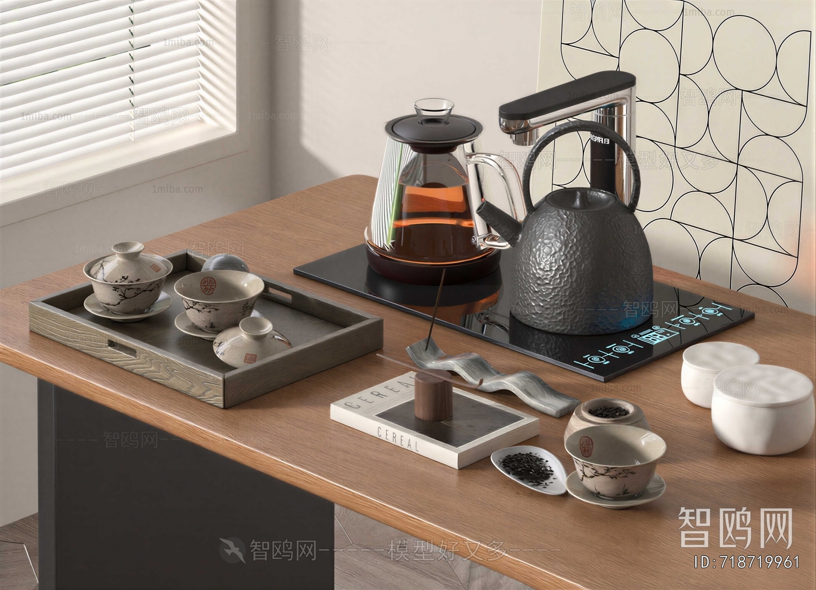 New Chinese Style Tea Set