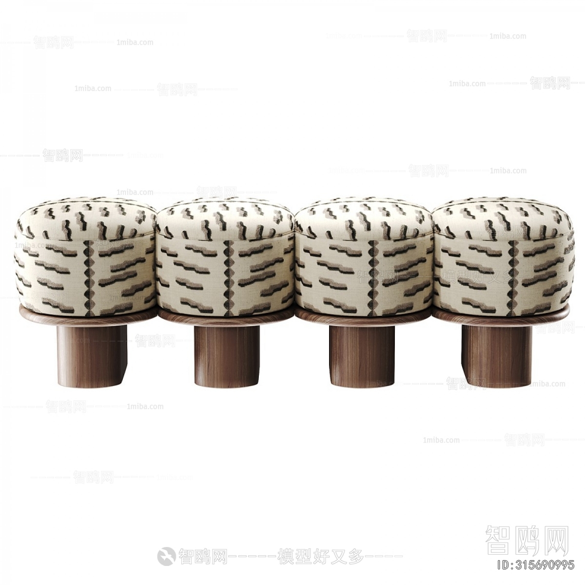 Modern Sofa Stool