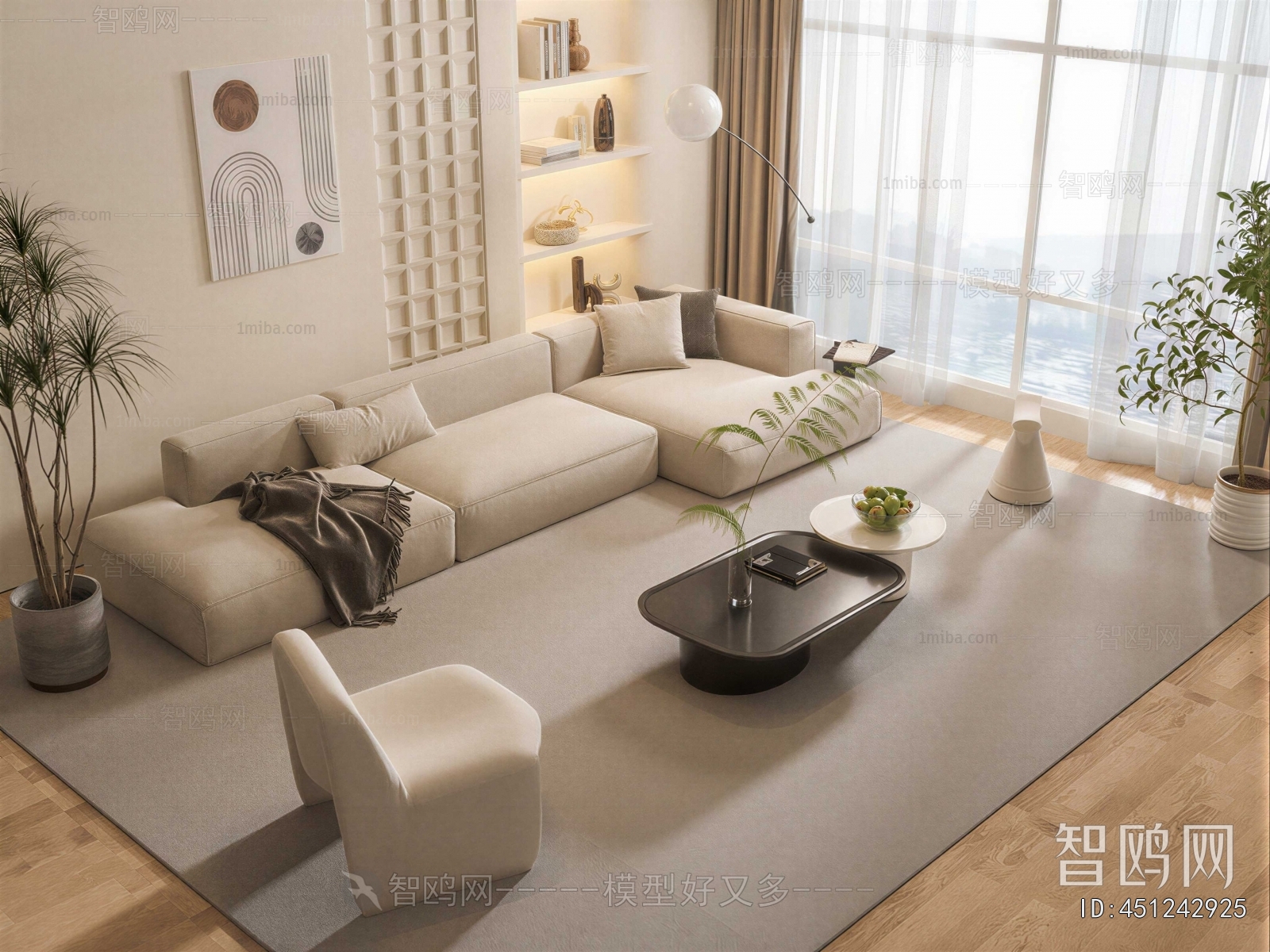 Modern Sofa Combination