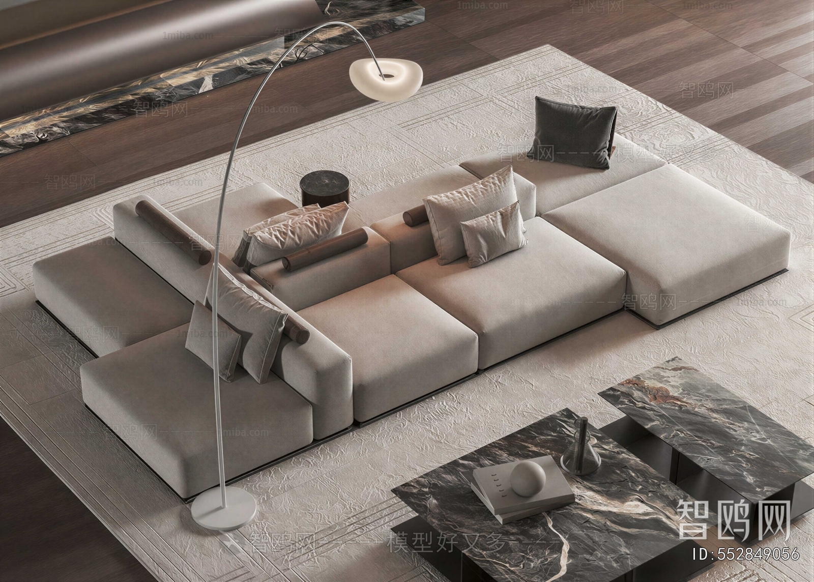 Modern Sofa Combination