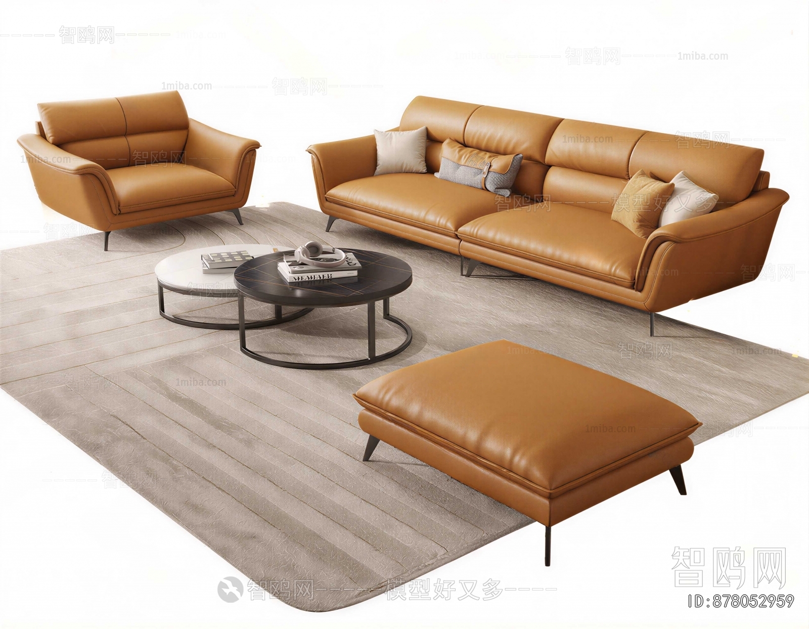 Modern Sofa Combination