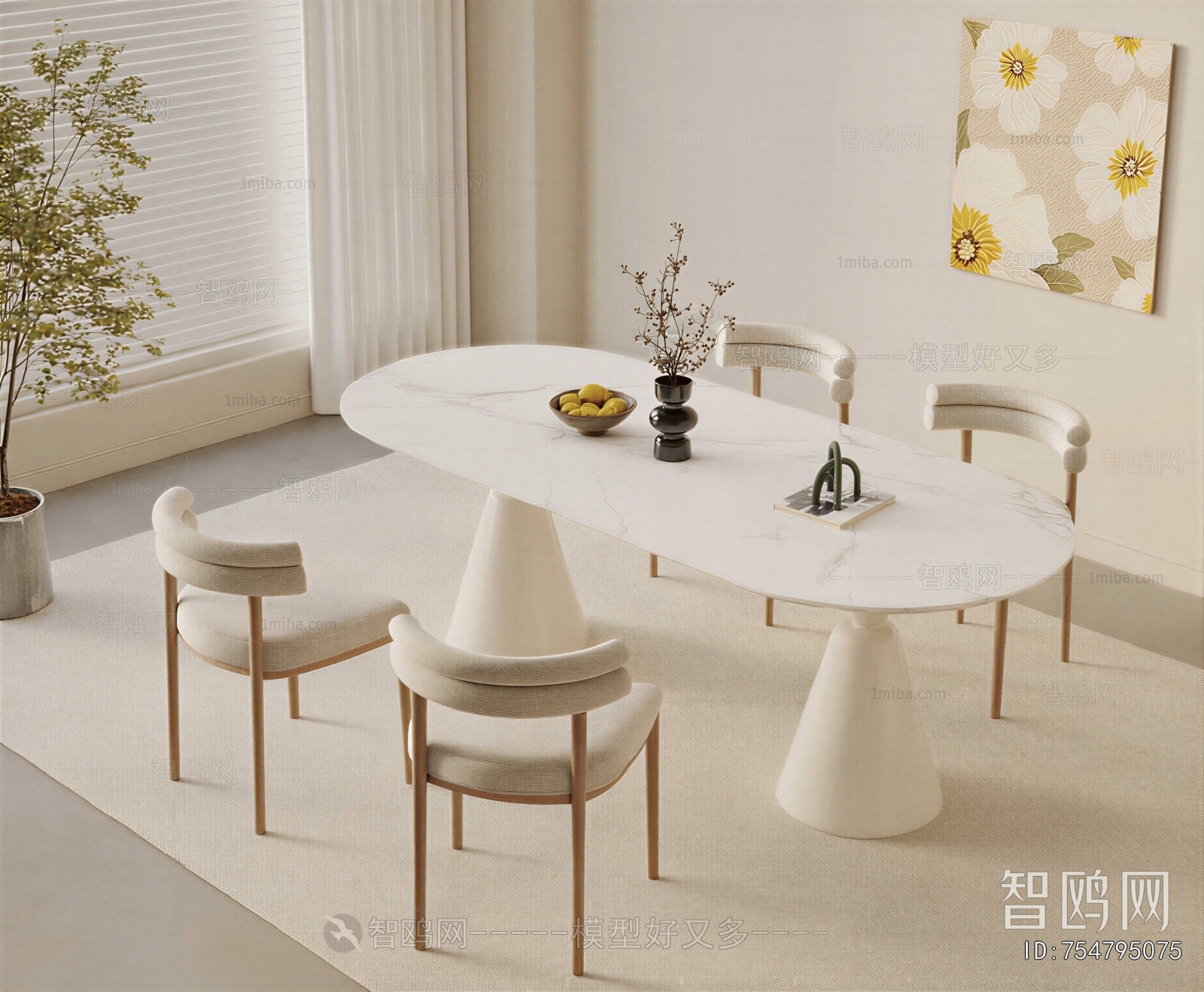 Modern Dining Table And Chairs