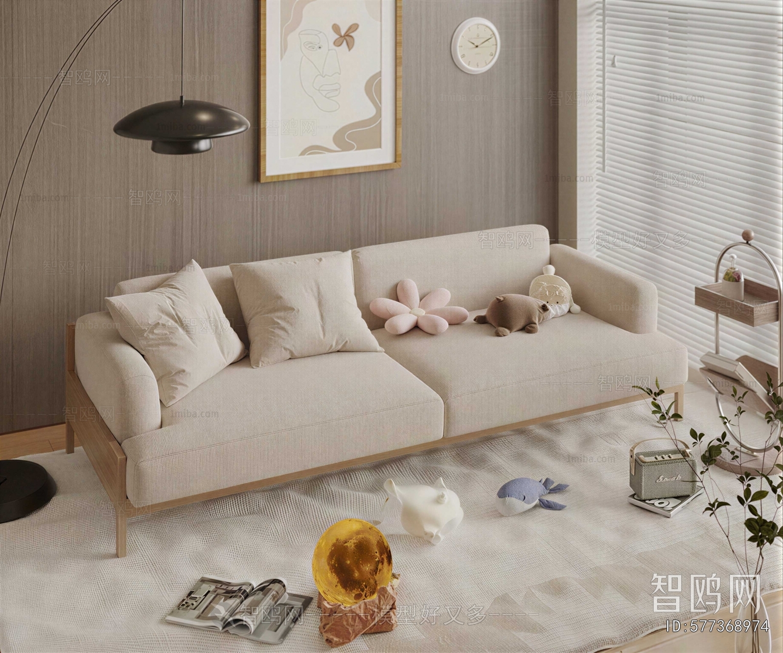 Modern A Sofa For Two