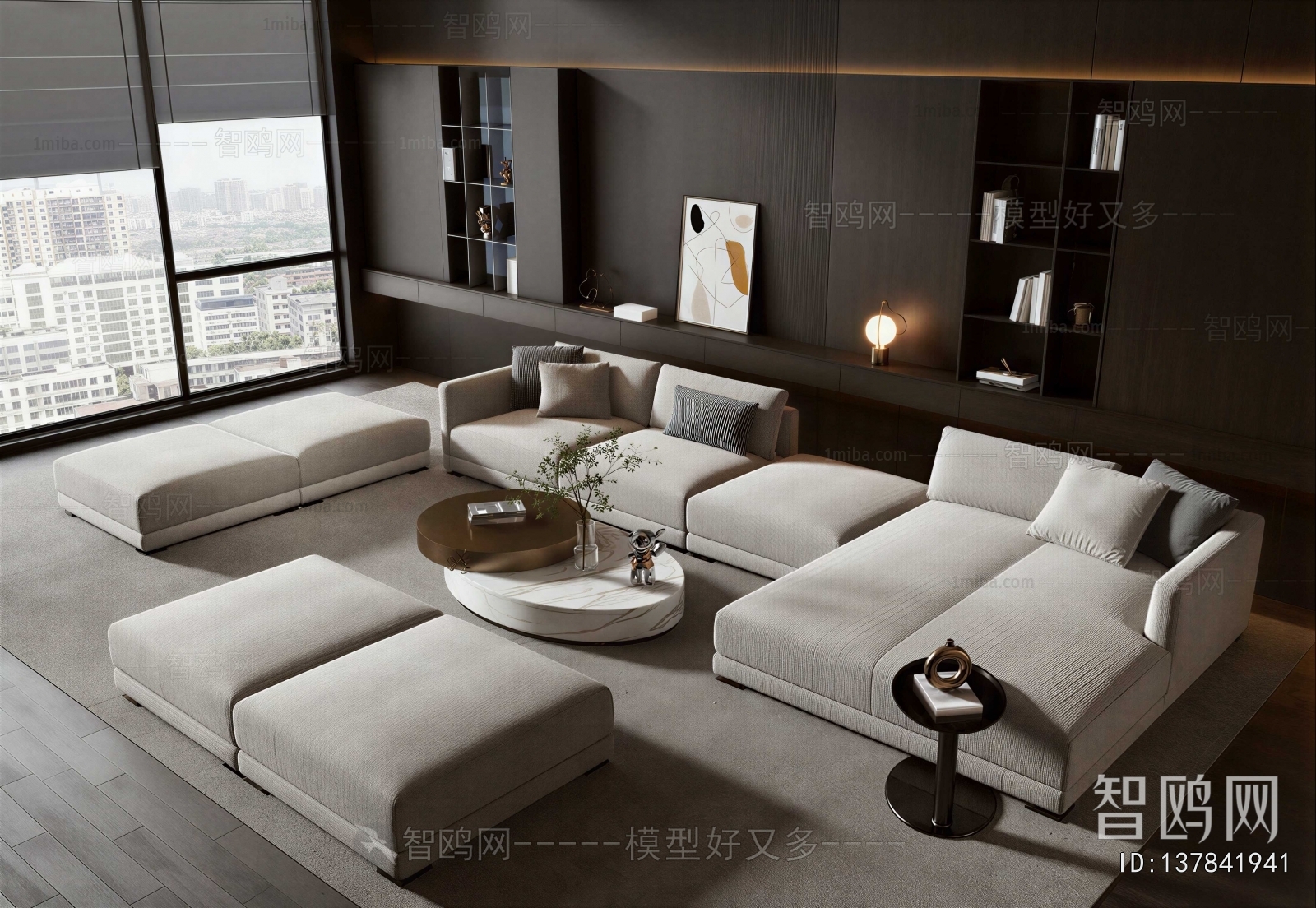 Modern Sofa Combination