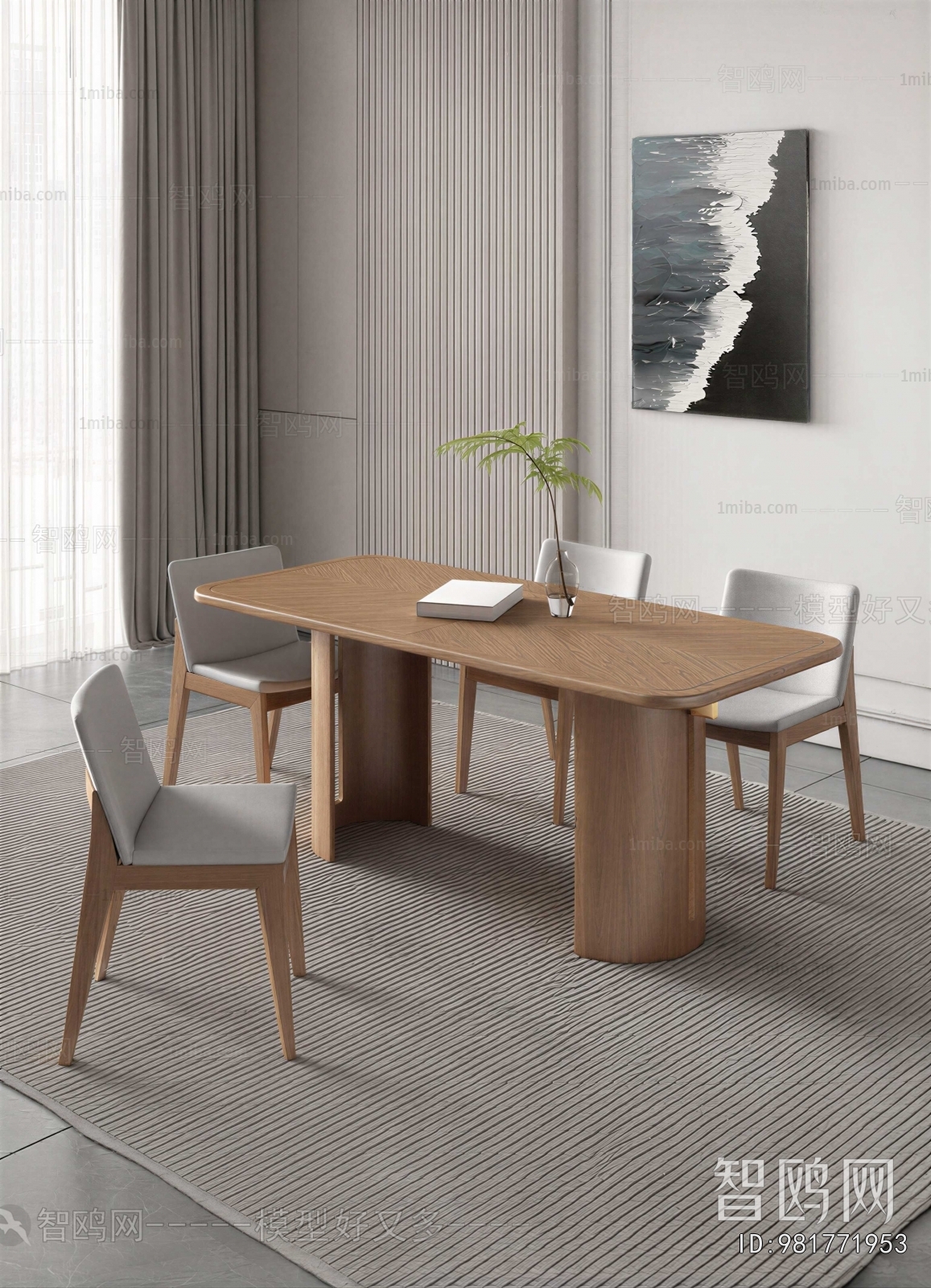 Modern Dining Table And Chairs