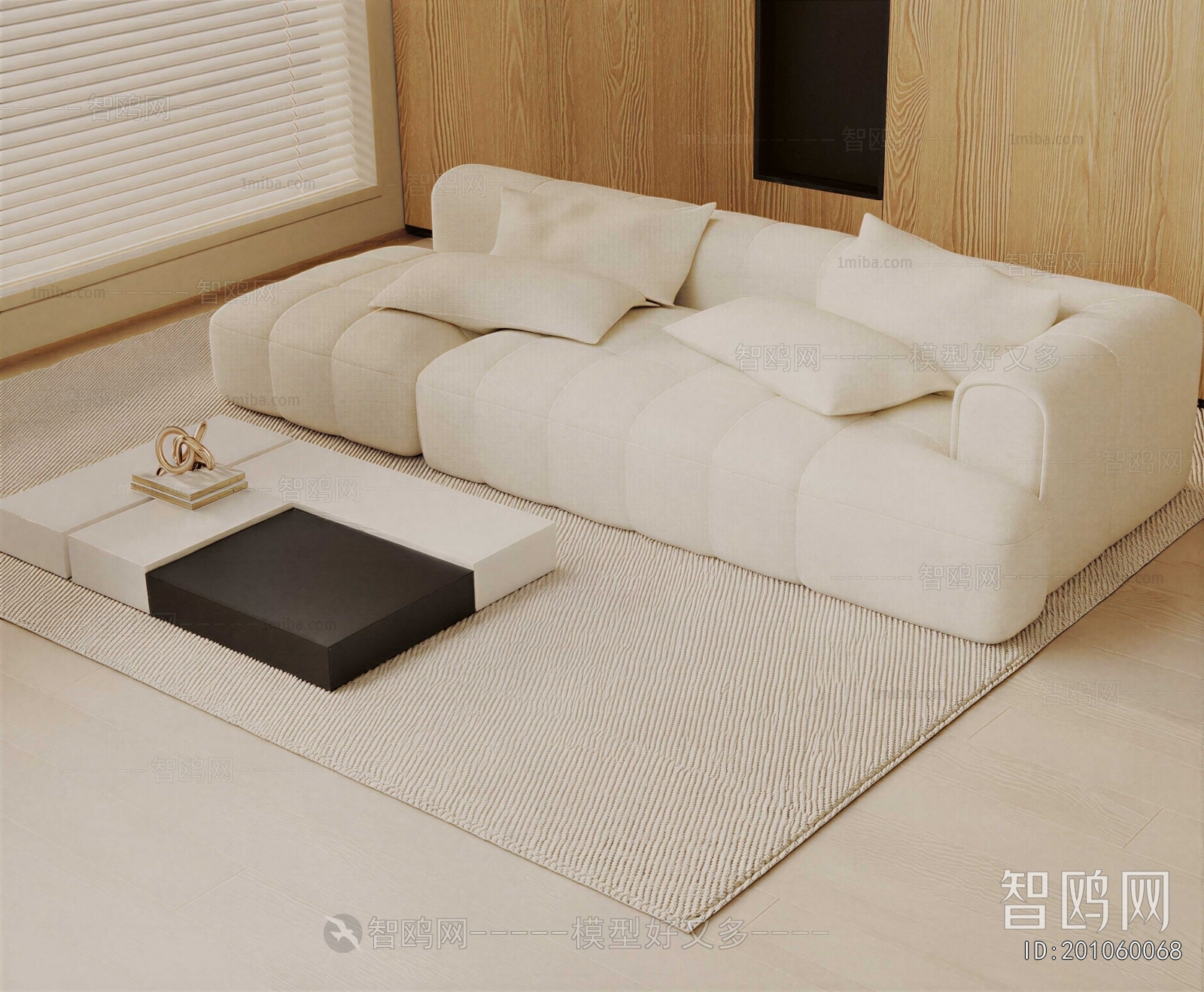 Modern Sofa Combination