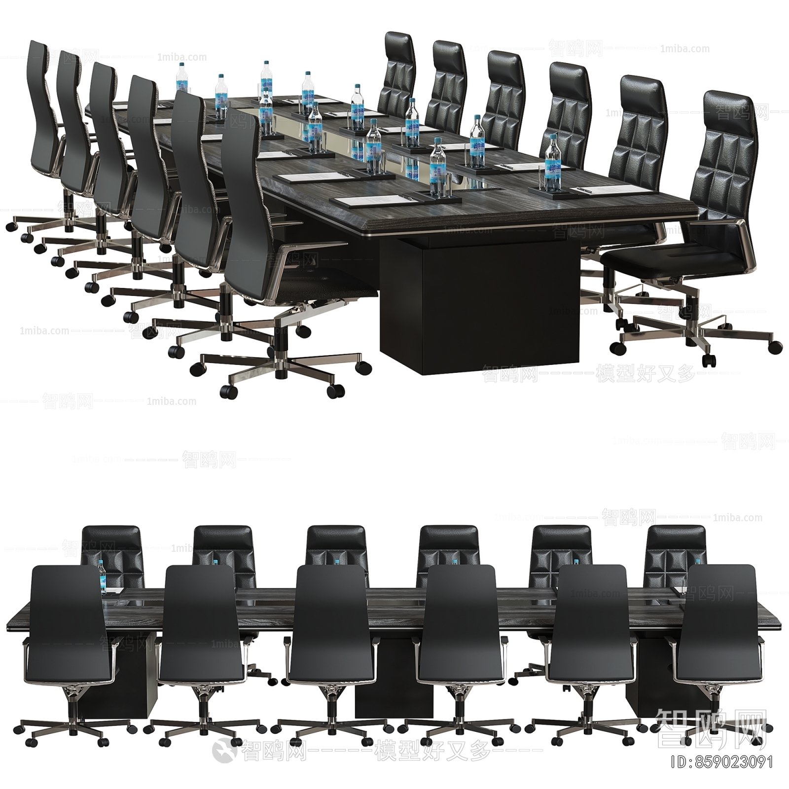 Modern Conference Table