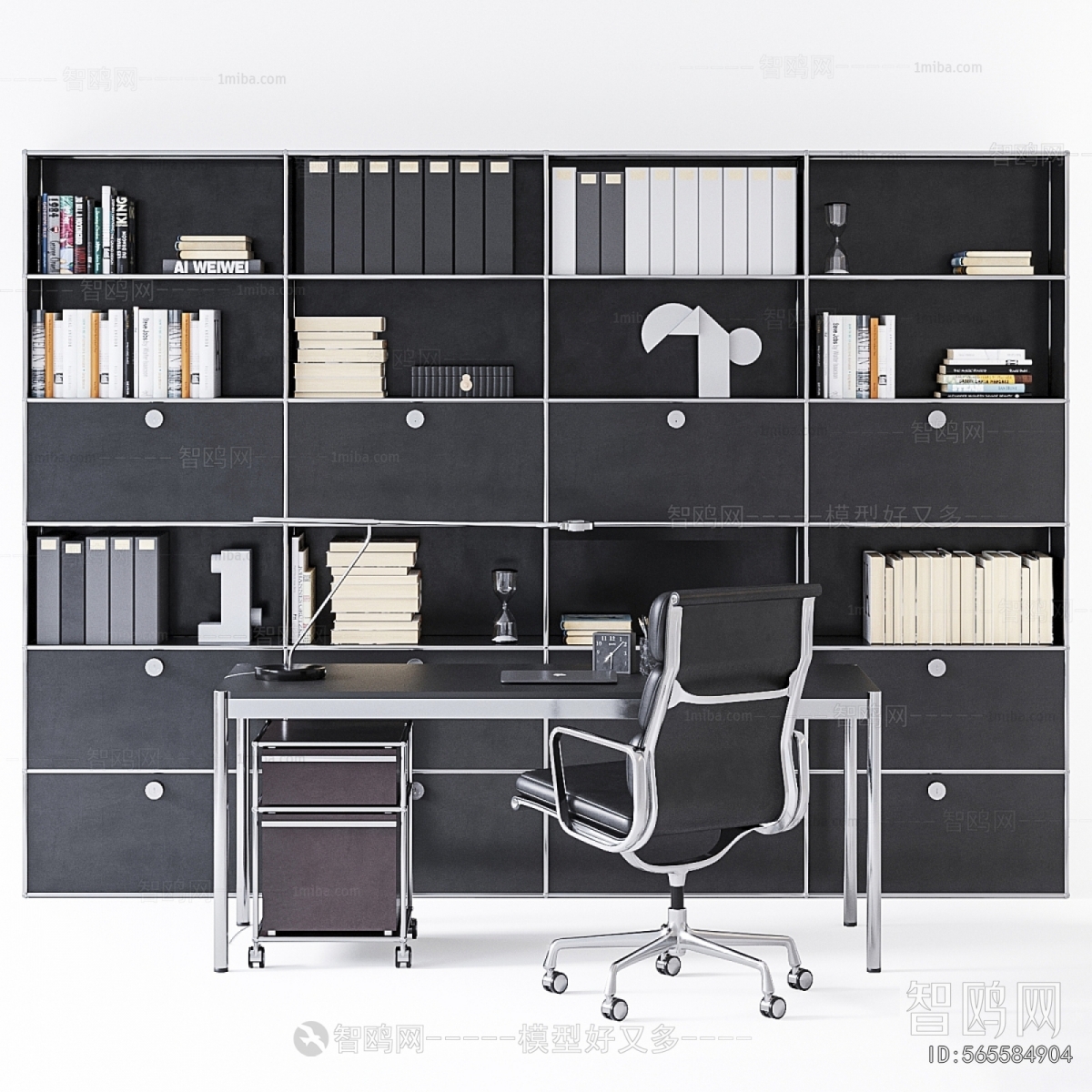 Modern Office Desk And Chair