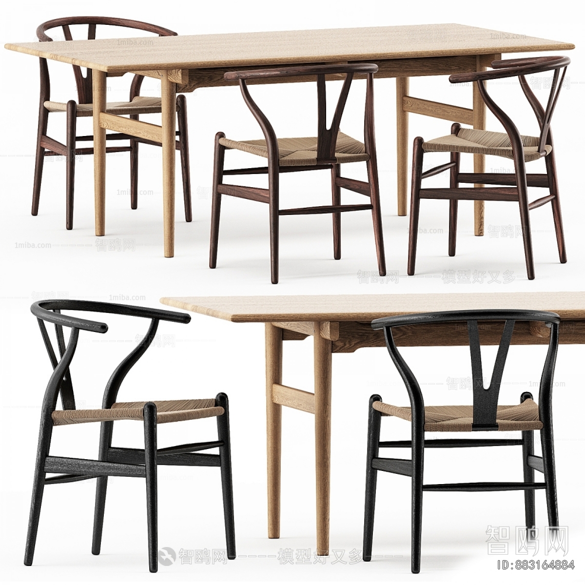 Modern Dining Table And Chairs