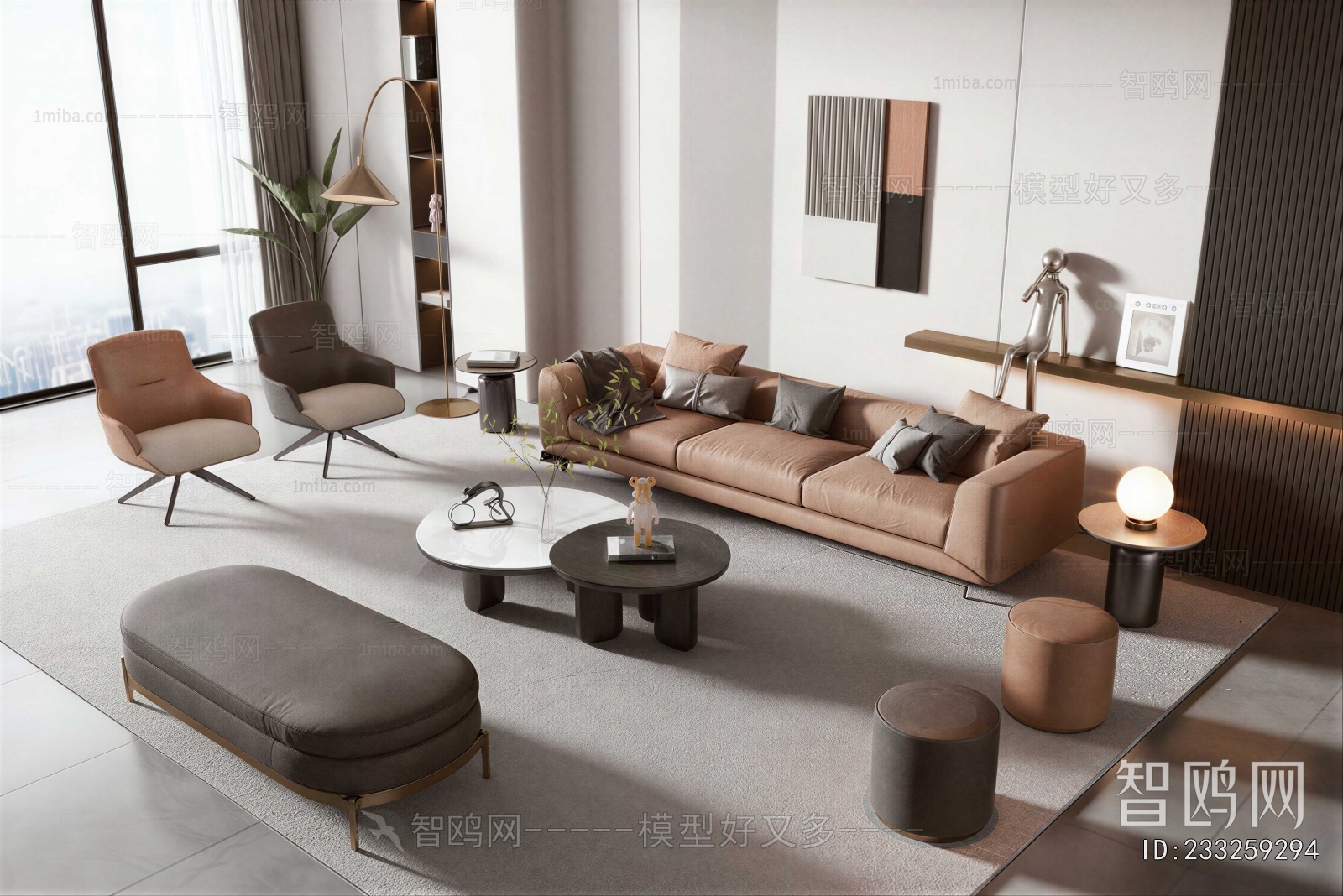 Modern Sofa Combination