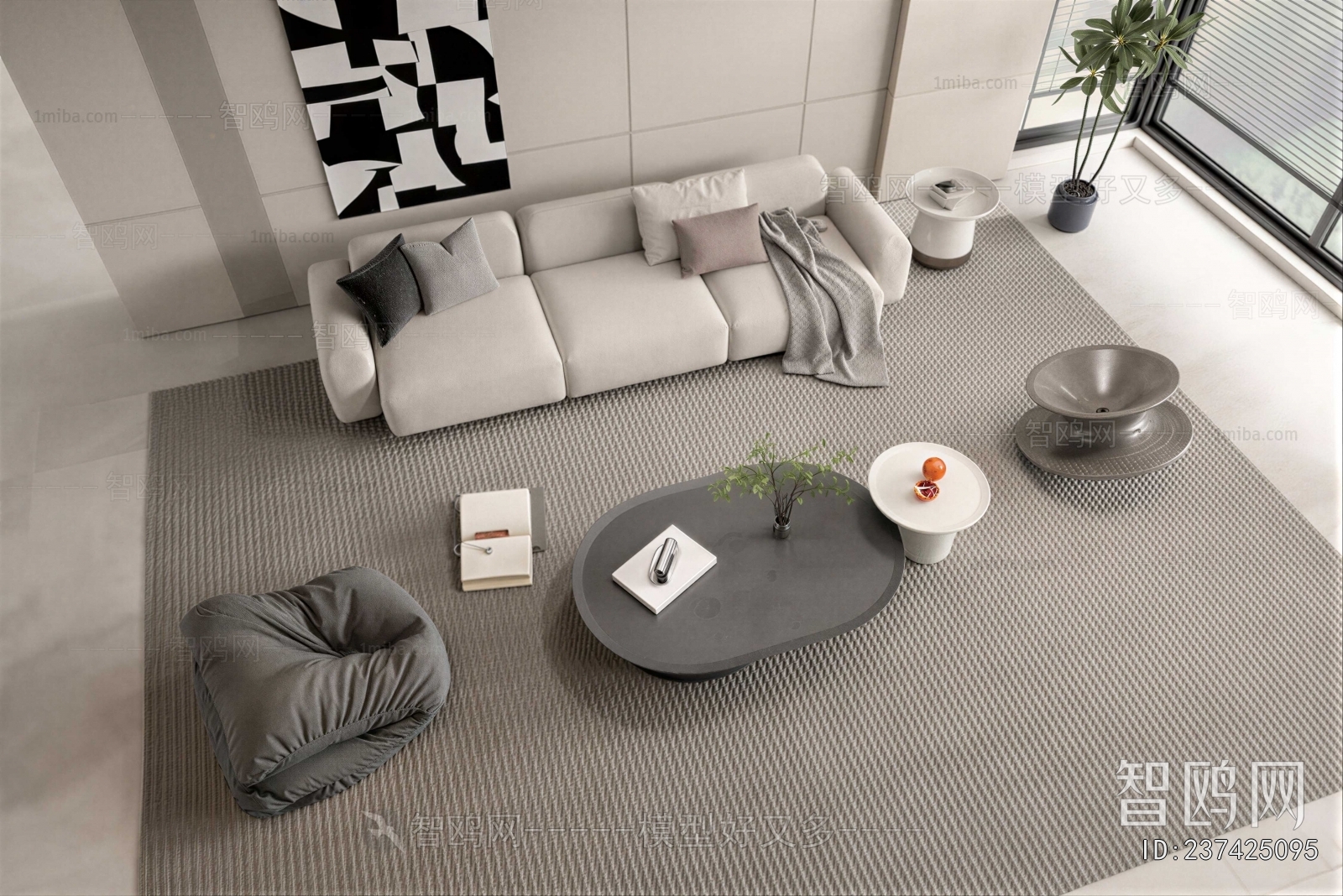 Modern Sofa Combination