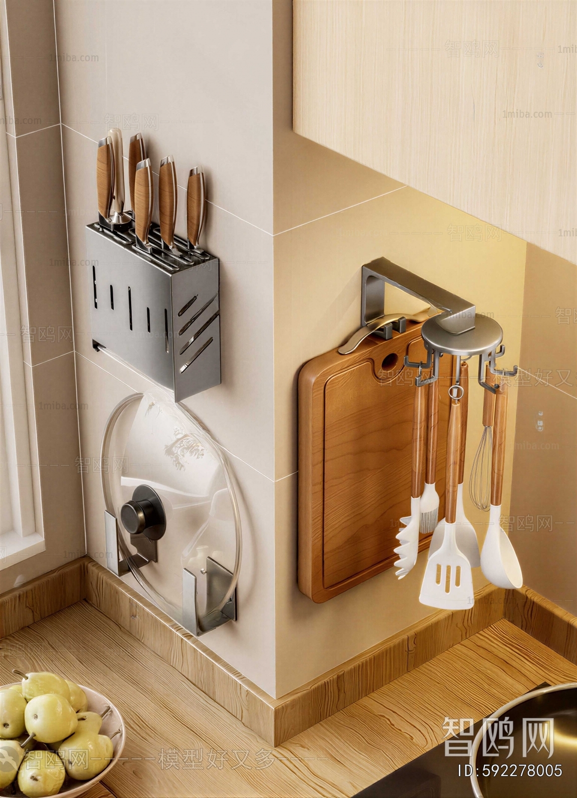 Modern Cutting Board