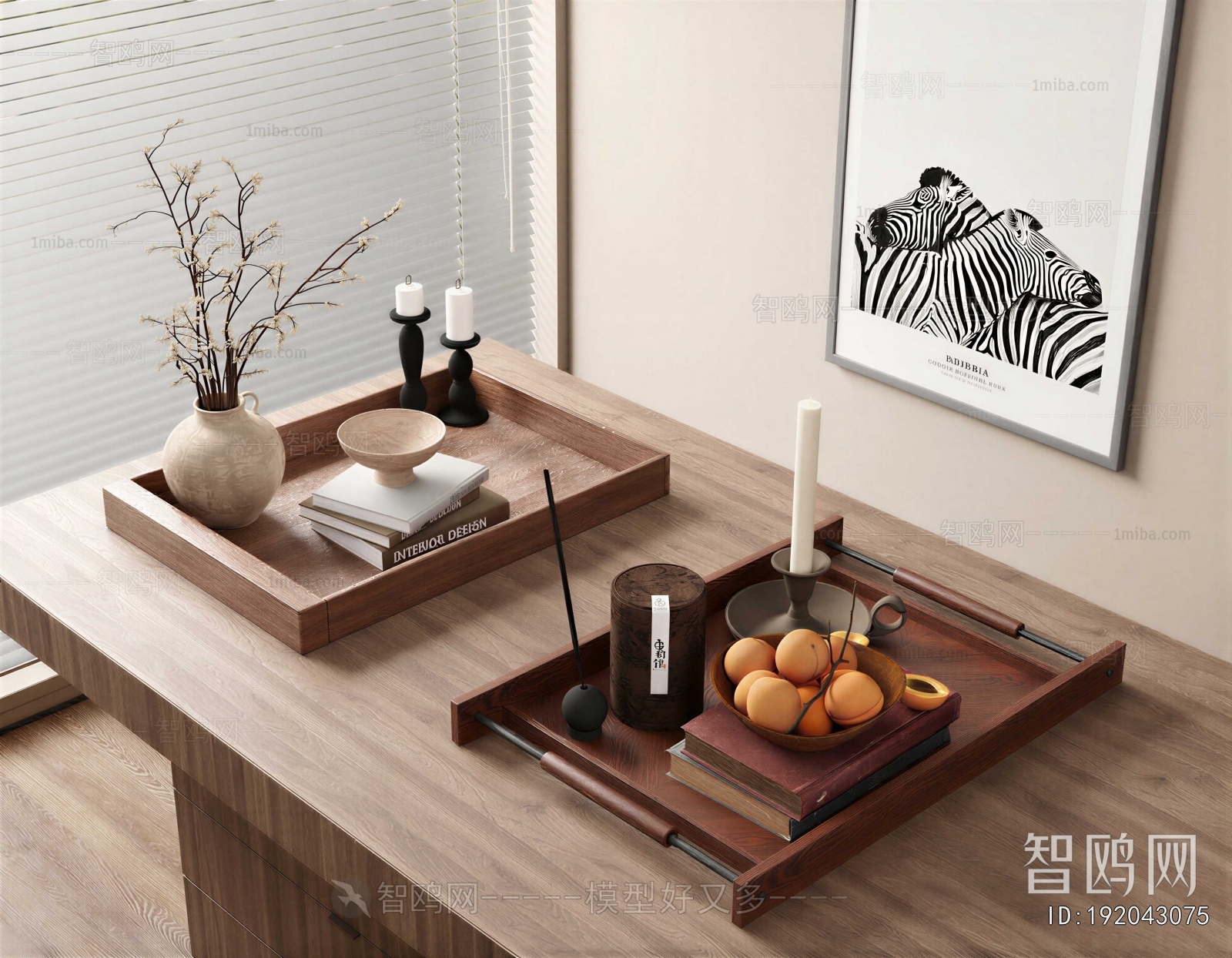 Modern Decorative Set