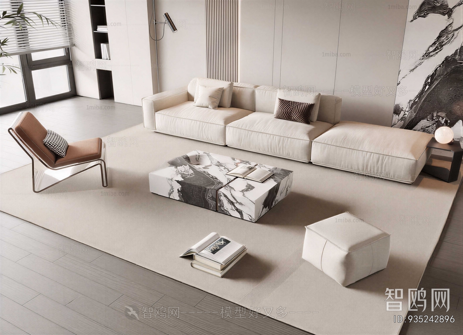 Modern Sofa Combination