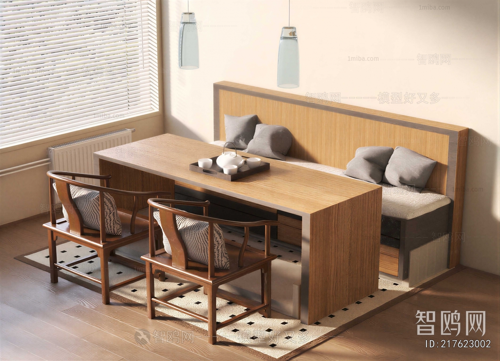 Modern Card Seat Sofa