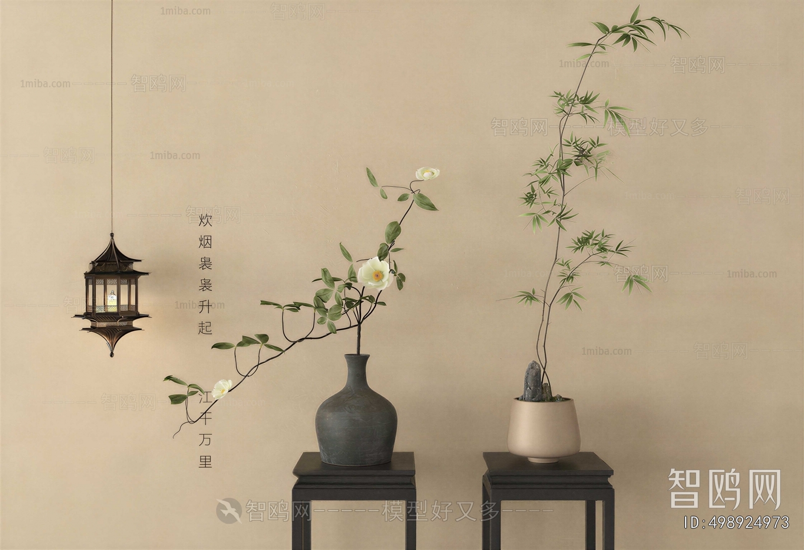 New Chinese Style Flower Arrangement