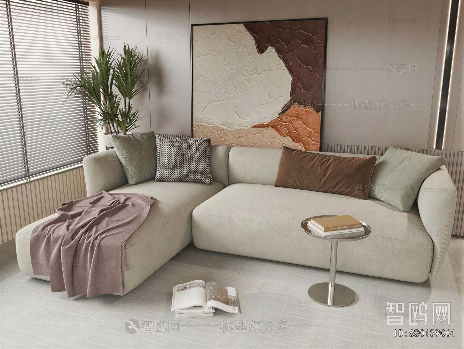 Modern Corner Sofa