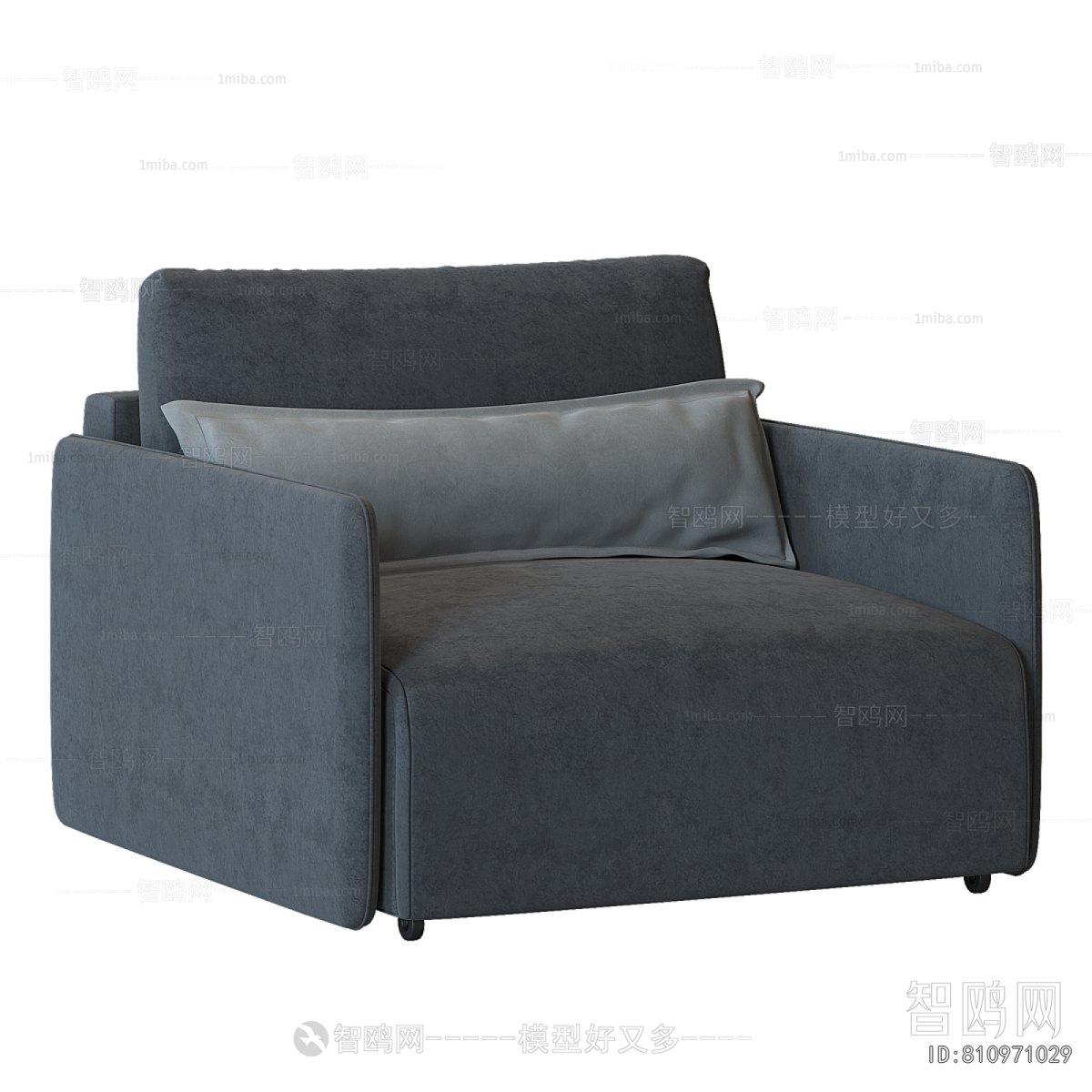 Modern Single Sofa